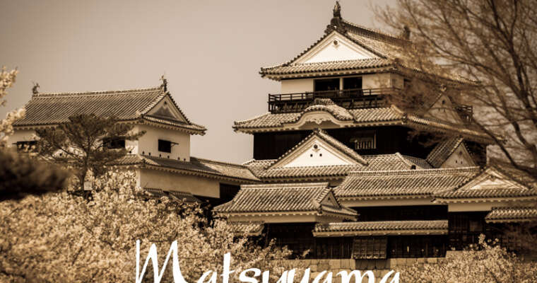 Château de Matsuyama