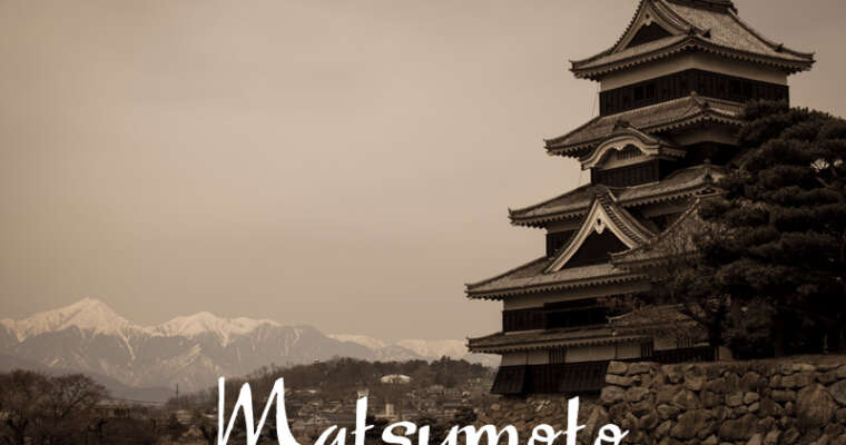 Château de Matsumoto