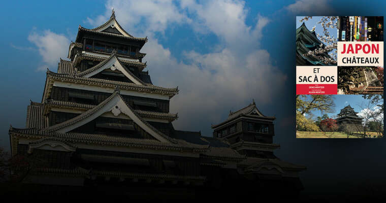 Découvrez le livre « Japon châteaux et sac à dos »