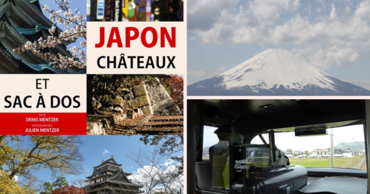 L’épisode 2 de notre webdoc sur le Japon est là