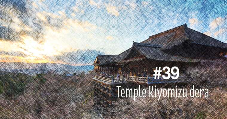 Visite du temple de Kiyomizu dera à Kyoto