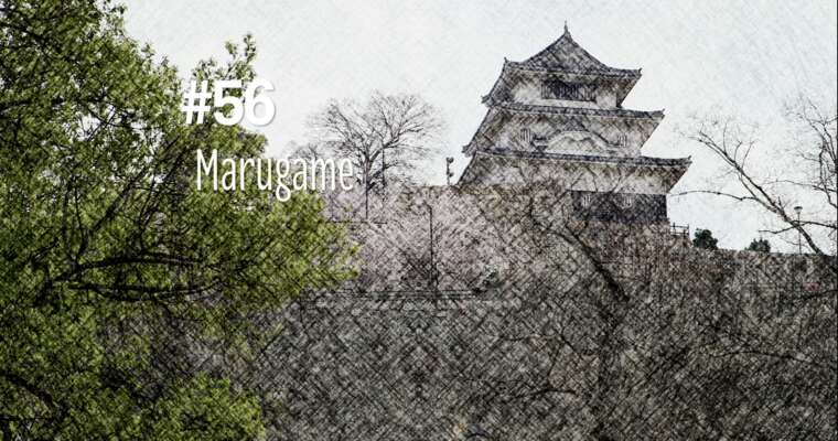 Château de Marugame