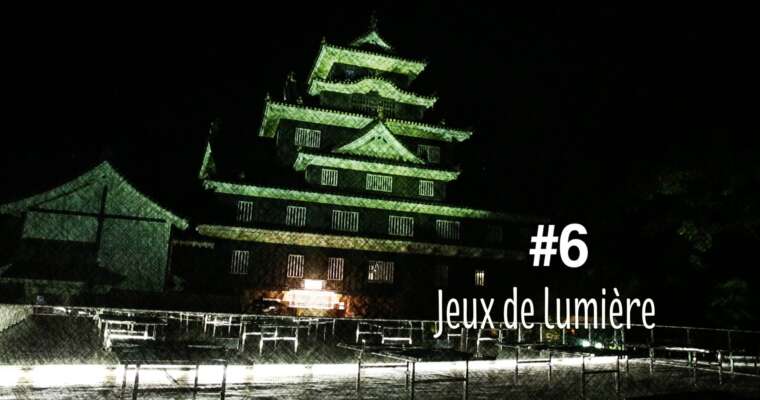 Jeux de lumière au château d’Okayama (#6)