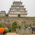 Himeji et Okiku