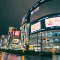 Tokyo Shinjuku