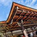 titre blog arashiyama  japaninamug  temple tenryu ji VB