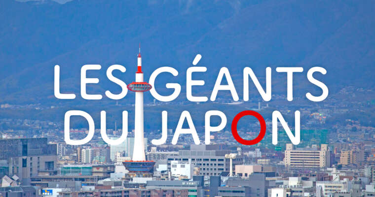 Pourquoi un documentaire sur les géants du Japon ?